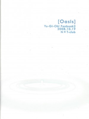 [NxT-CLUB (Akasuga Moyashi)] Oasis (Yu-Gi-Oh!)_34