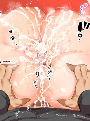 [STUDIOふあん (来鈍)] 陸上部女子は俺の生オナホ!!! 連続射精編 (オリジナル)_oAeeAeiEZEaEtn_333