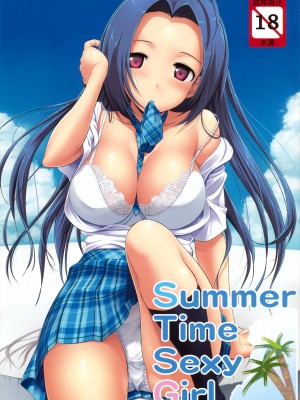 [悠月工房] (C76) [じぇのばけーき (たかやKi)] Summer Time Sexy Girl + おまけ (アイドルマスター)_01