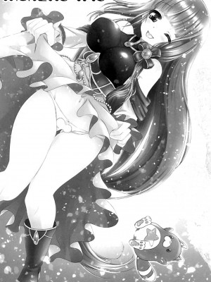 [脸肿汉化组] (C93) [小さな鍵 (じゅんじぃ)] 色猫飛行島 ご奉仕アイリスさん。 (白猫プロジェクト)_02