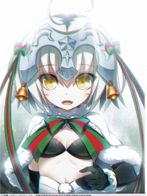 [橘猫汉化组] (C91) [天然石 (硯、MOMO)] 邪ンヌ大好き!! (Fate╱Grand Order)_09