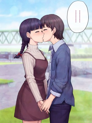 [トランス・トリビューン (綿谷)] トモ堕ち〜最愛の彼女を寝取られた俺が一緒にメス堕ちさせられた話〜[中国語]_030