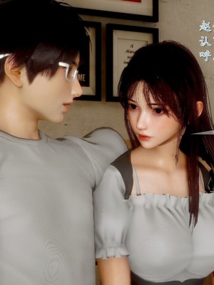 [流星] 催眠眼鏡 3 新妻教育_039
