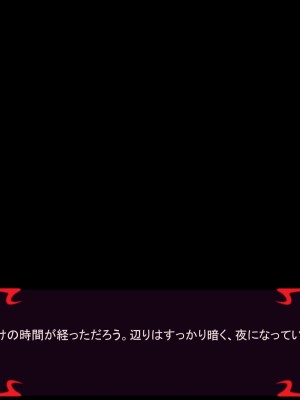 [あぐ] 激情のリビドー2_1248