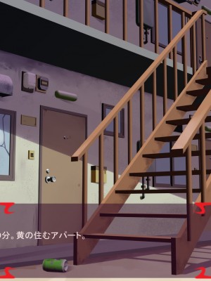 [あぐ] 激情のリビドー2_1253
