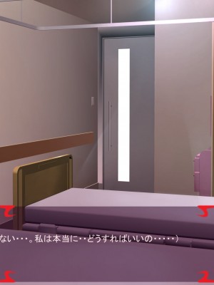 [あぐ] 激情のリビドー2_1097