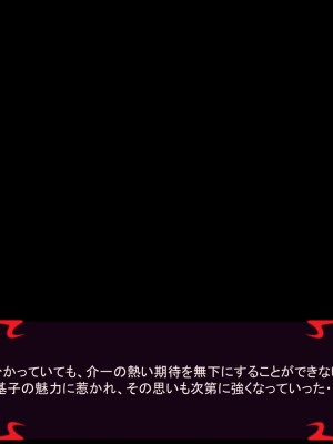 [あぐ] 激情のリビドー2_0142