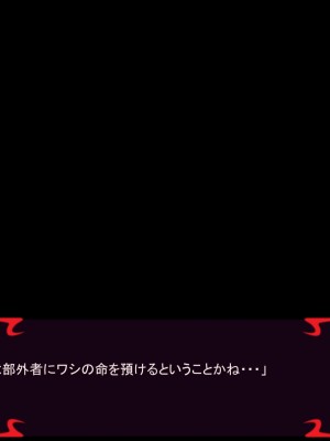 [あぐ] 激情のリビドー2_1716