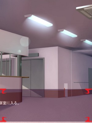 [あぐ] 激情のリビドー2_0308
