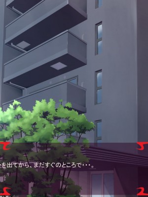 [あぐ] 激情のリビドー2_0970