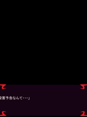 [あぐ] 激情のリビドー2_1708
