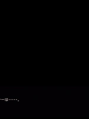 [あぐ] 激情のリビドー2_1679