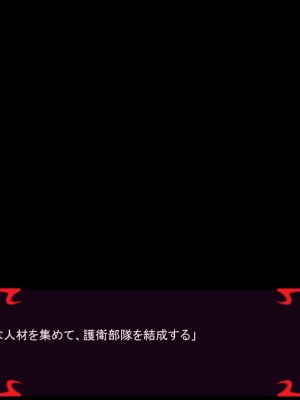 [あぐ] 激情のリビドー2_1715