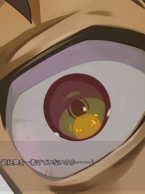 [あぐ] 激情のリビドー2_1599