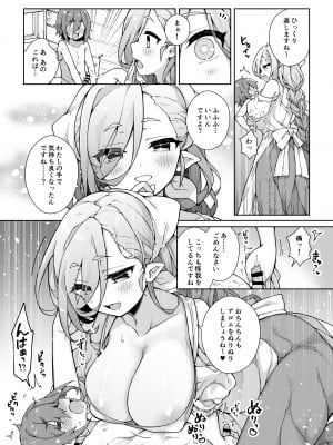 MM70_48