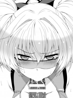 [でぃふぃーと、高浜太郎] 変幻装姫シャインミラージュ 砕かれるプライド、穢される存在 - 变幻装姬闪耀幻影 被粉碎的尊严，被玷污的存在 [退魔大叔精译&扩写]_051