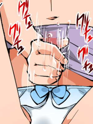 [不咕鸟汉化组][いろりちろり (くりかま)] メスパパ 息子の親友のメスイキ彼女にさせられた父の俺_075_0070