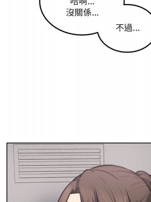 惡霸室友毋通來 89-90話_90_034