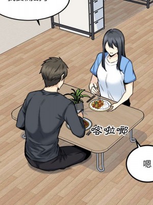 惡霸室友毋通來 89-90話_90_143