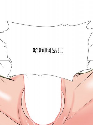 女教授的秘密 107-108話_107_061