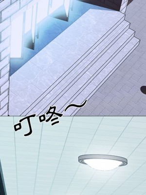 女教授的秘密 107-108話_107_120