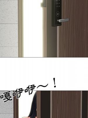 女教授的秘密 107-108話_107_124