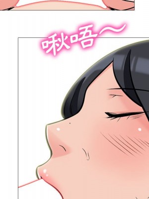 女教授的秘密 107-108話_108_061