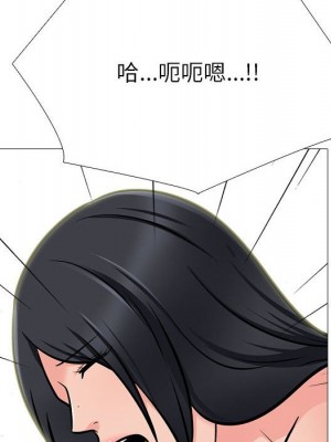 女教授的秘密 107-108話_108_082