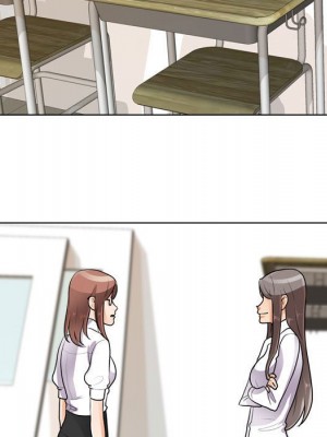 同事換換愛 48-49話_49_029