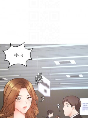 業績女王 44-45話[完結]_45_14
