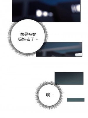 終結曖昧 12-13話_12_32