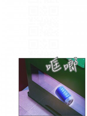 終結曖昧 12-13話_13_04