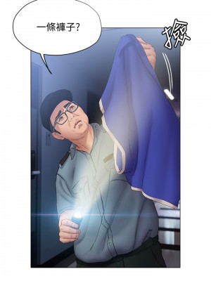 終結曖昧 12-13話_13_36