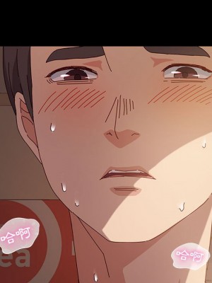 魯蛇模特兒 7-8話_07_083