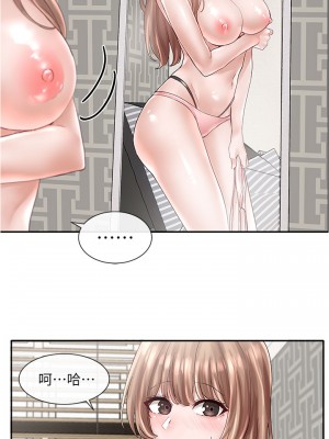 社團學姊 72話_72_13