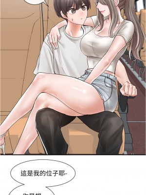 社團學姊 72話_72_19