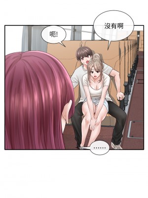社團學姊 72話_72_22