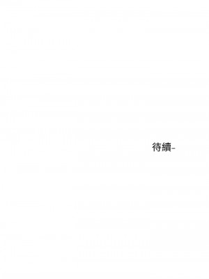社團學姊 72話_72_41