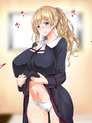 [STUDIOふあん (来鈍)] 陸上部女子は俺の生オナホ!!!校内種付け編 [part1]_180