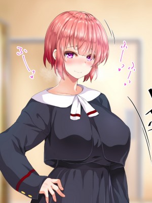 [STUDIOふあん (来鈍)] 陸上部女子は俺の生オナホ!!!校内種付け編 [part1]_281