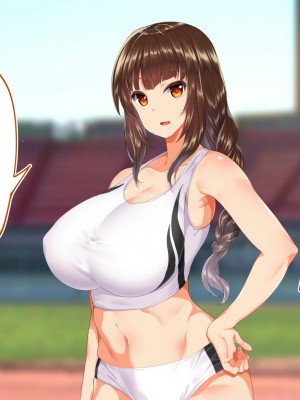 [STUDIOふあん (来鈍)] 陸上部女子は俺の生オナホ!!!校内種付け編 [part1]_573