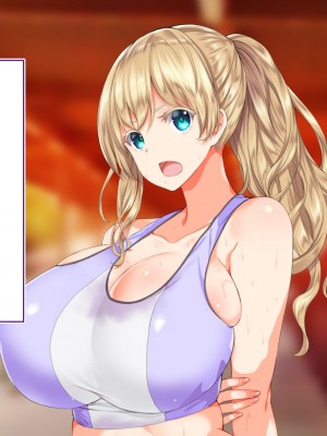 [STUDIOふあん (来鈍)] 陸上部女子は俺の生オナホ!!!校内種付け編 [part1]_656