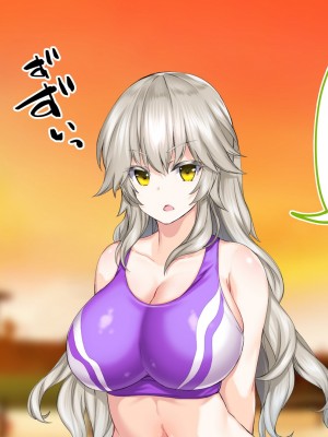 [STUDIOふあん (来鈍)] 陸上部女子は俺の生オナホ!!!校内種付け編 [part1]_1287
