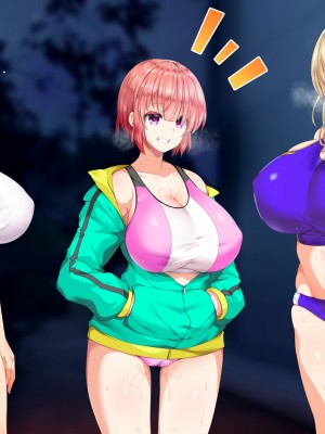 [STUDIOふあん (来鈍)] 陸上部女子は俺の生オナホ!!!校内種付け編 [part1]_1397