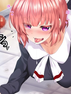 [STUDIOふあん (来鈍)] 陸上部女子は俺の生オナホ!!!校内種付け編 [part2]_028