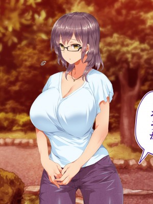 [STUDIOふあん (来鈍)] 陸上部女子は俺の生オナホ!!!校内種付け編 [part2]_495