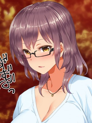 [STUDIOふあん (来鈍)] 陸上部女子は俺の生オナホ!!!校内種付け編 [part2]_507