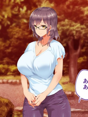[STUDIOふあん (来鈍)] 陸上部女子は俺の生オナホ!!!校内種付け編 [part2]_528