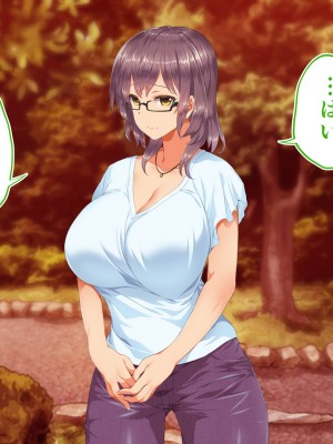 [STUDIOふあん (来鈍)] 陸上部女子は俺の生オナホ!!!校内種付け編 [part2]_535