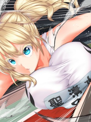 [STUDIOふあん (来鈍)] 陸上部女子は俺の生オナホ!!!校内種付け編 [part2]_615